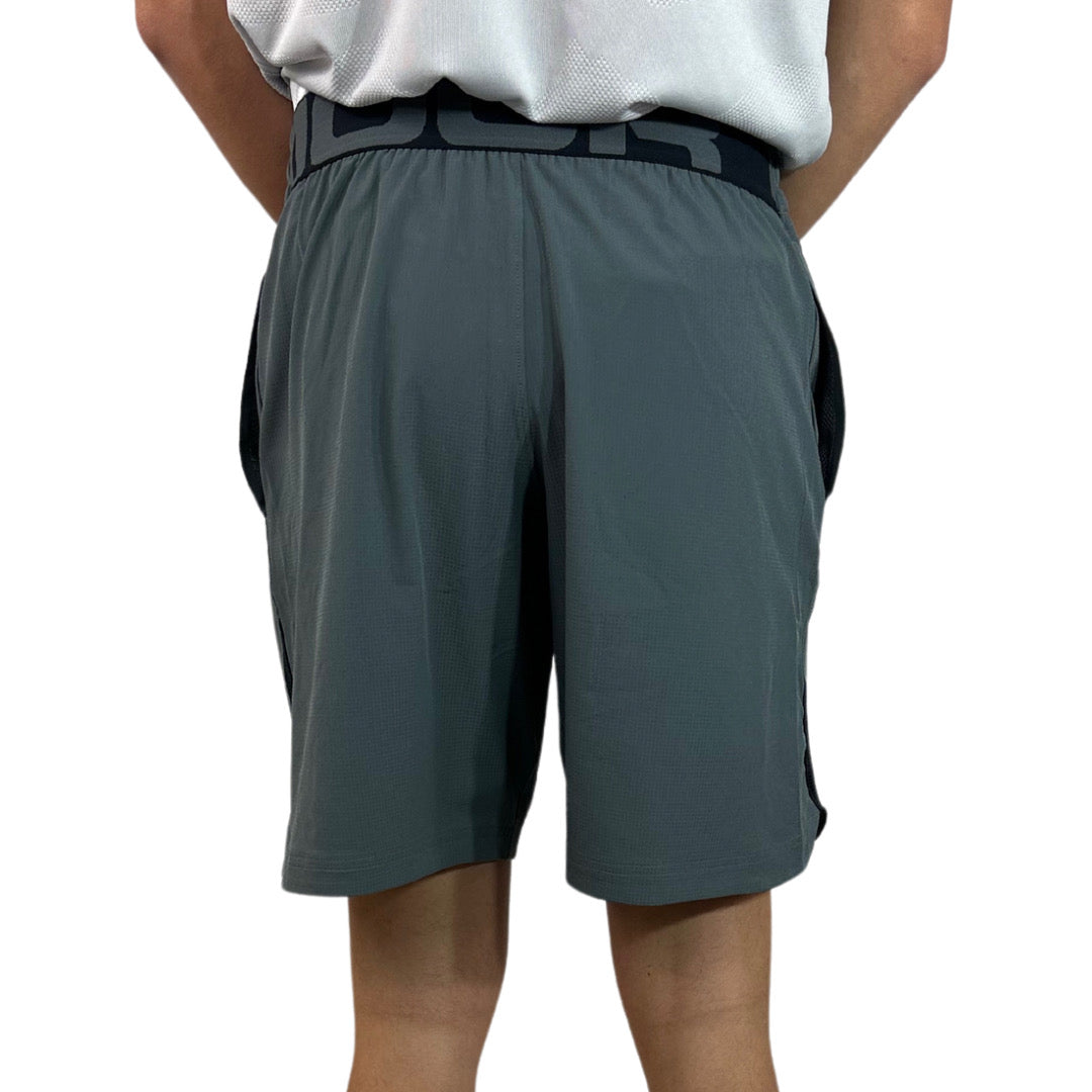 UA Elevated Woven 2.0 Shorts  - Grey